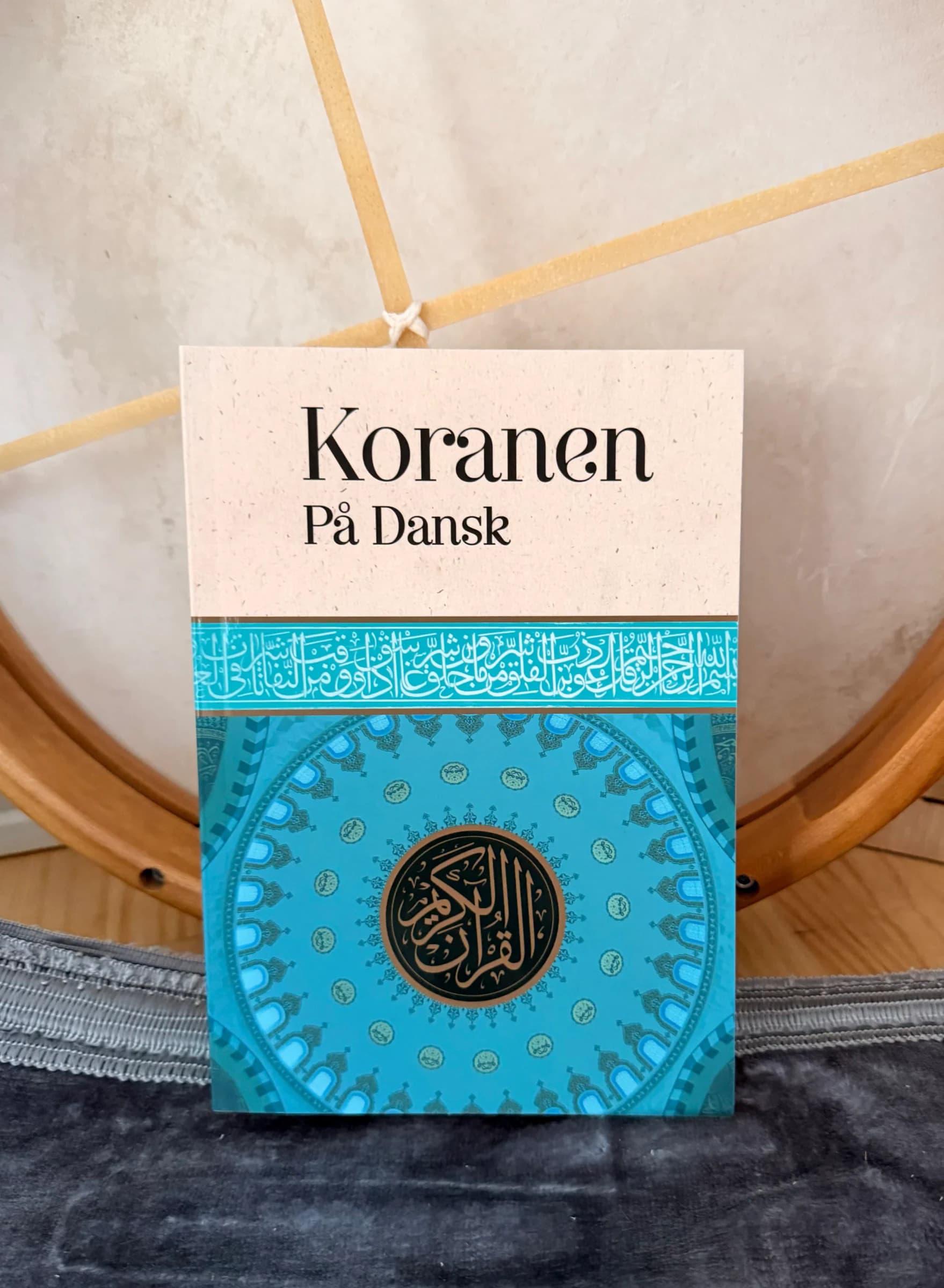 Quran (Danish Translation)
