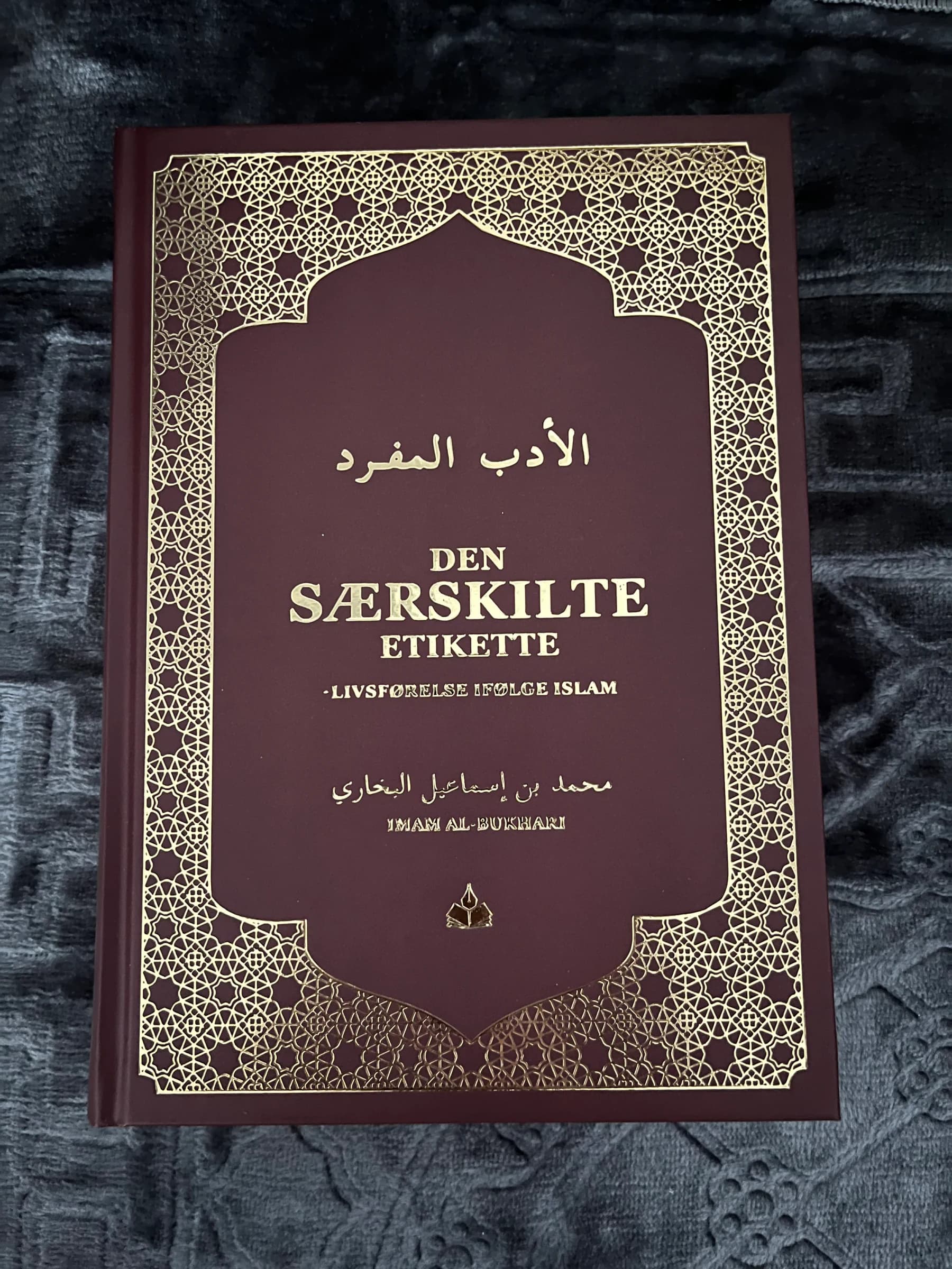 HADITH BUNDLE (Danish)