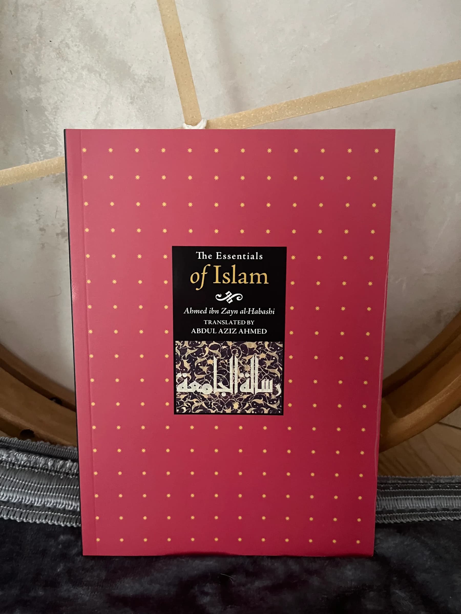 The essentials of Islam
