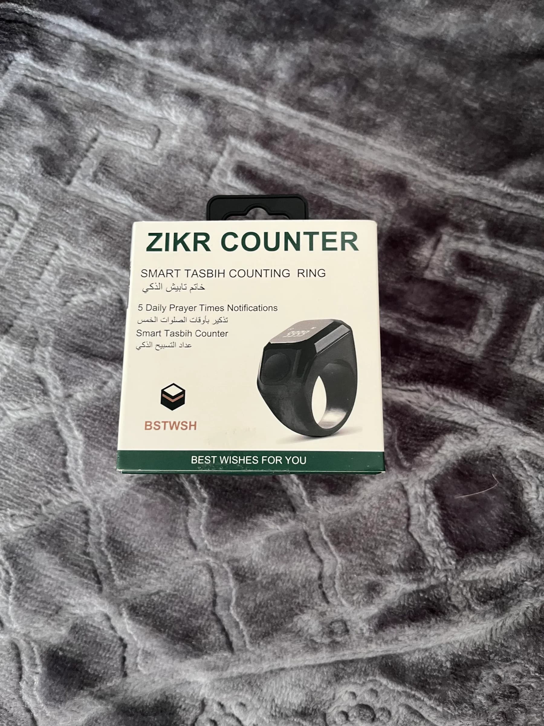 Smart dhikr ring