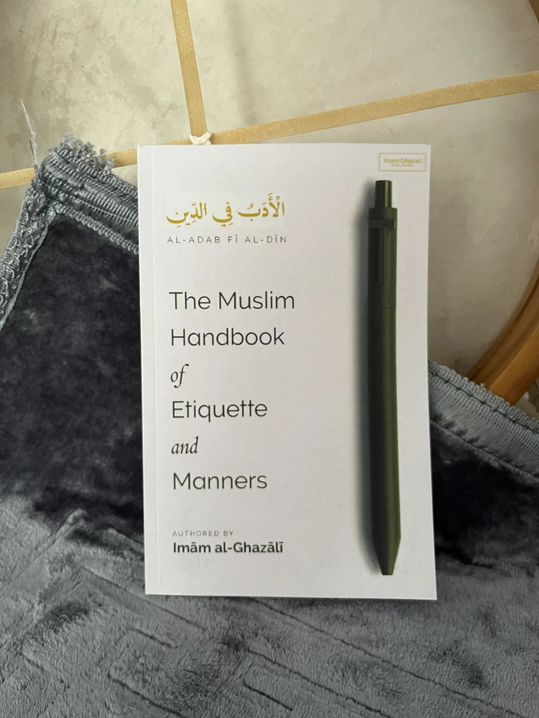 The Handbook of etiquette and manners