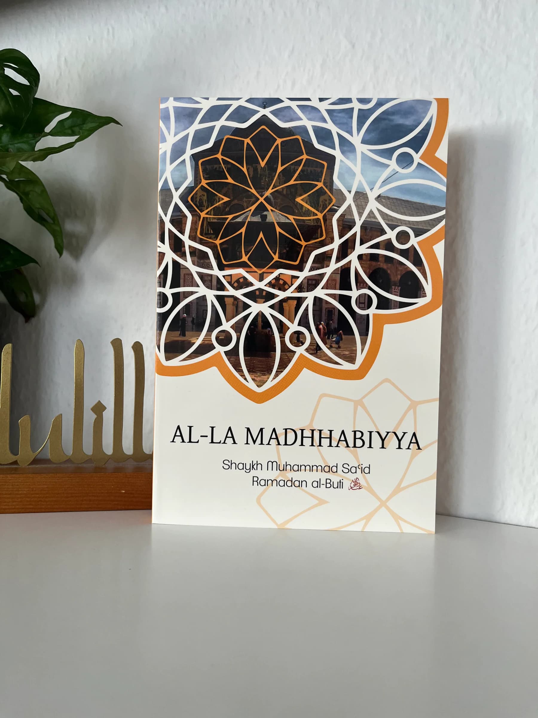 Al-La Madhhabiyya