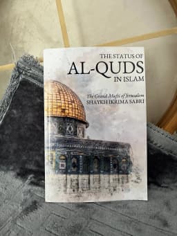 The status of Al-Quds in islam