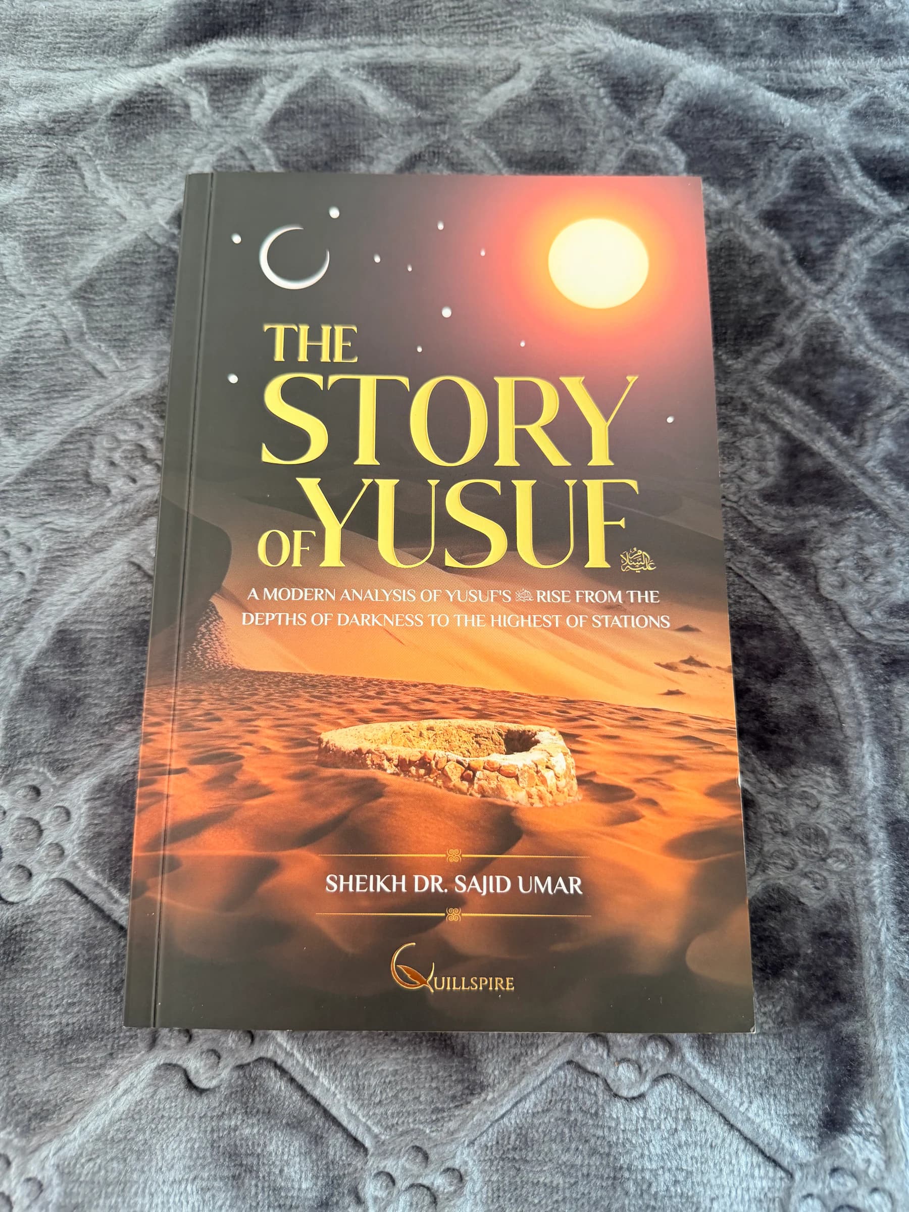 The story of Yusuf