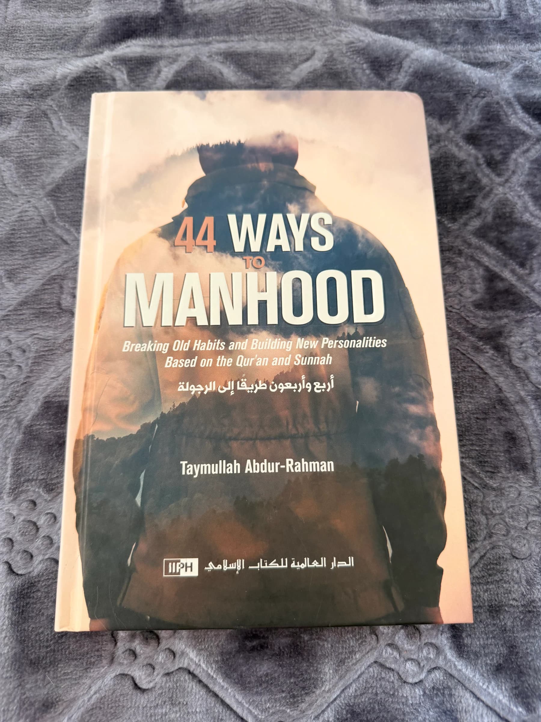 44 Ways to manhood