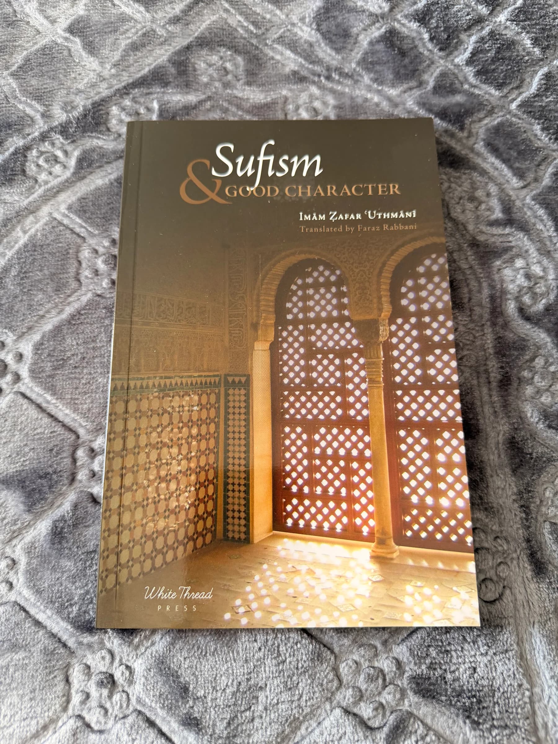 Sufism & Good Character