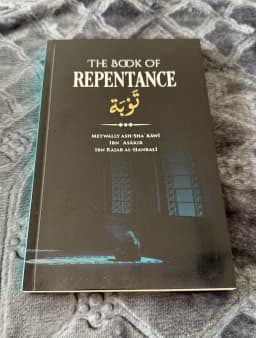 The Book Of Repentance