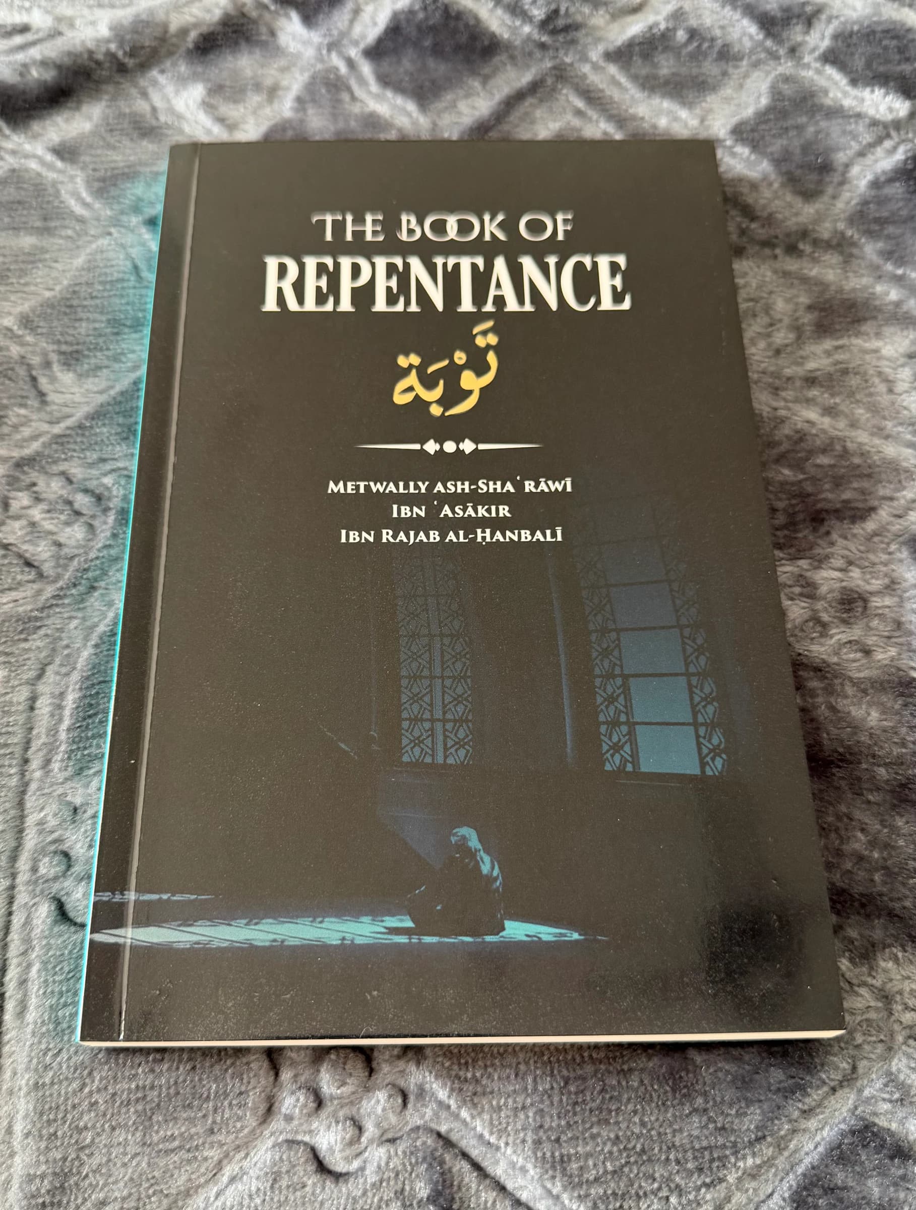 The Book Of Repentance