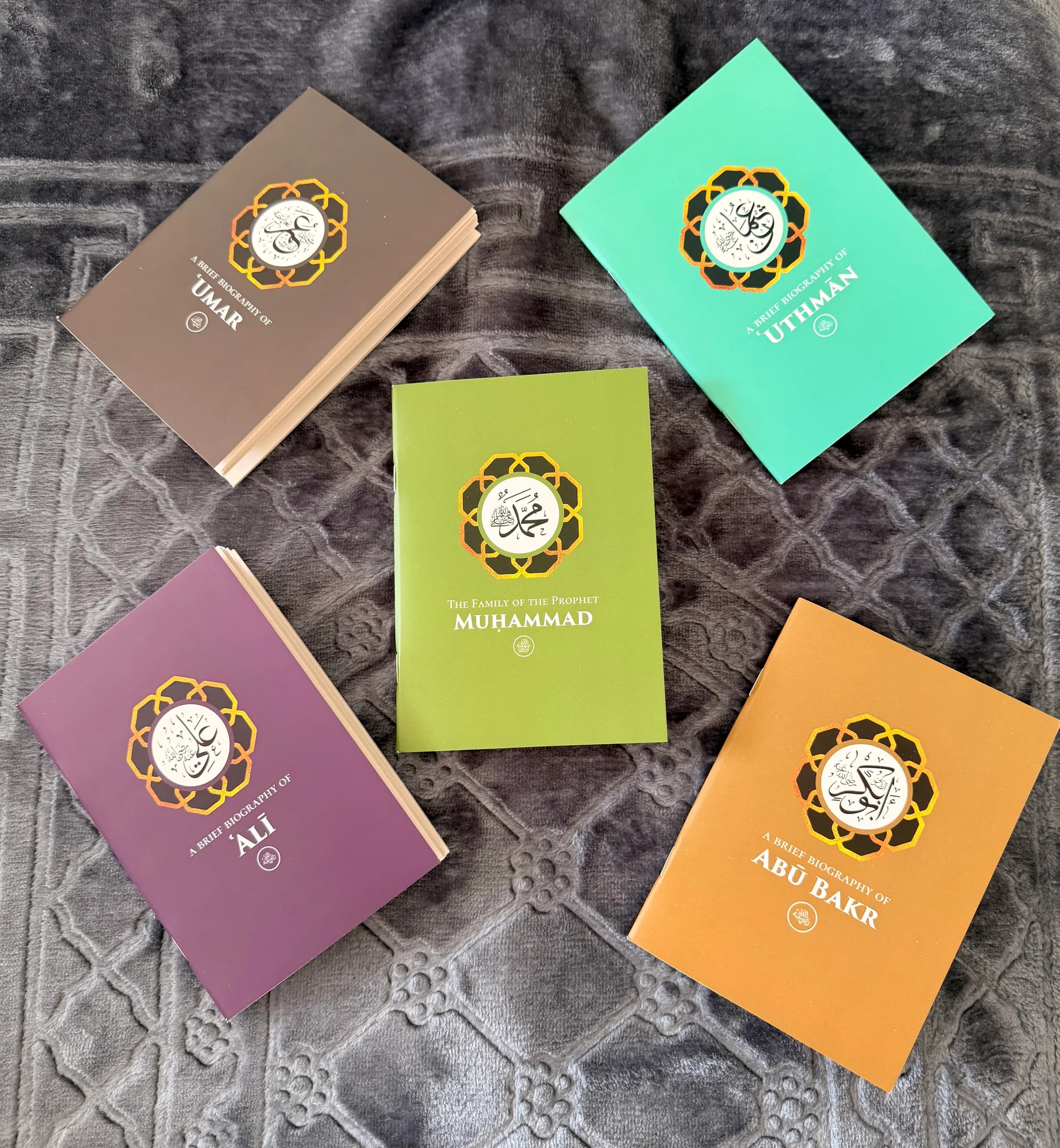 The Four Rightly Guided Caliphs & The Family of the Prophet -  5 Book Bundle