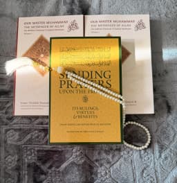 MAWLID BUNDLE